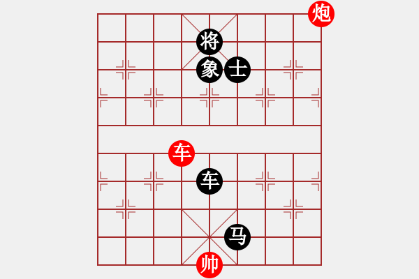 象棋棋譜圖片：紫貝殼(地煞)-負-無極幫軟手(5f) - 步數(shù)：200 