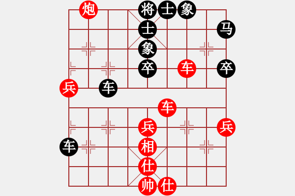 象棋棋譜圖片：紫貝殼(地煞)-負-無極幫軟手(5f) - 步數(shù)：60 