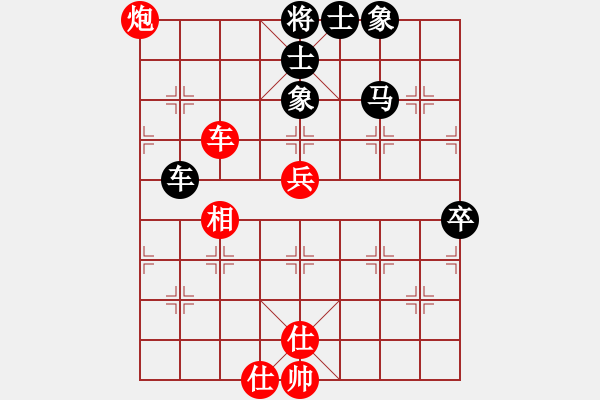 象棋棋譜圖片：紫貝殼(地煞)-負-無極幫軟手(5f) - 步數(shù)：90 