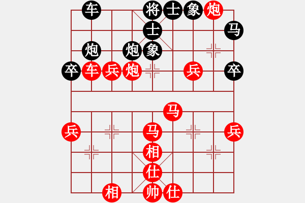 象棋棋譜圖片：ceson[黑] -VS- 蓮花棋士[紅] - 步數(shù)：47 