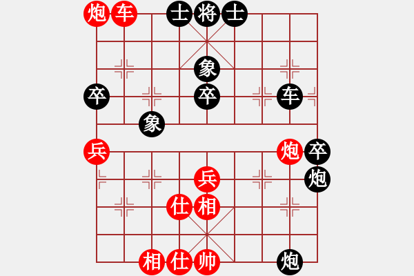 象棋棋譜圖片：風(fēng)火小雷神(1段)-負(fù)-哈密第八刀(5段) - 步數(shù)：80 