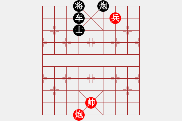 象棋棋譜圖片：欲擒故縱 - 步數(shù)：20 