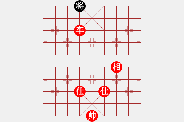 象棋棋譜圖片：棋局-yyuhw - 步數(shù)：13 