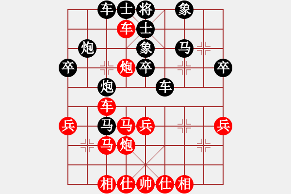 象棋棋譜圖片：河北金環(huán)鋼構(gòu)隊(duì) 劉鈺 負(fù) 江蘇 陳燁 - 步數(shù)：40 