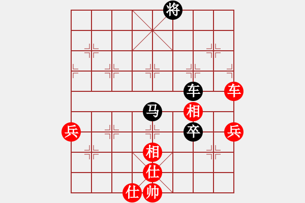 象棋棋譜圖片：知網(wǎng)(9段)-和-第四軍軍座(8段) - 步數(shù)：130 