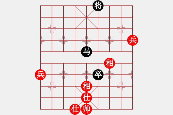 象棋棋譜圖片：知網(wǎng)(9段)-和-第四軍軍座(8段) - 步數(shù)：140 