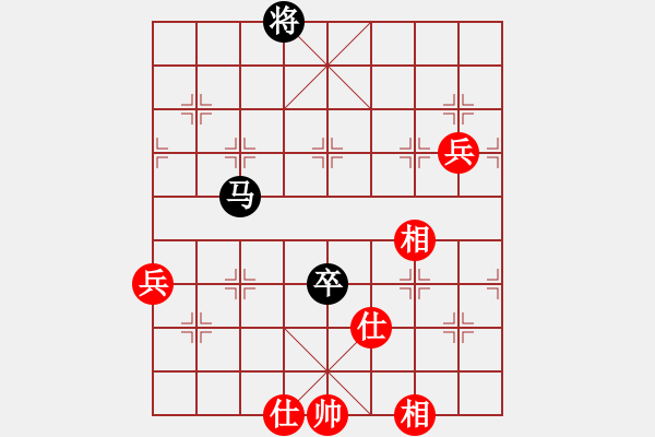 象棋棋譜圖片：知網(wǎng)(9段)-和-第四軍軍座(8段) - 步數(shù)：150 