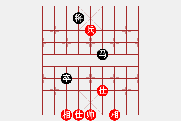 象棋棋譜圖片：知網(wǎng)(9段)-和-第四軍軍座(8段) - 步數(shù)：170 