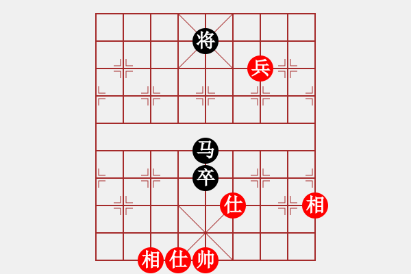 象棋棋譜圖片：知網(wǎng)(9段)-和-第四軍軍座(8段) - 步數(shù)：180 