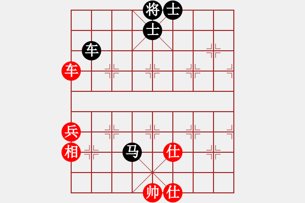 象棋棋譜圖片：自由戰(zhàn)士[292752726] -VS- 橫才俊儒[292832991] - 步數(shù)：70 