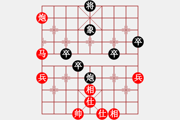 象棋棋譜圖片：第八輪3臺(tái) 香港黃學(xué)謙先勝北京王昊 - 步數(shù)：100 