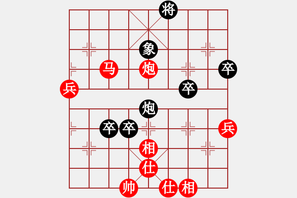 象棋棋譜圖片：第八輪3臺(tái) 香港黃學(xué)謙先勝北京王昊 - 步數(shù)：110 