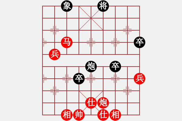 象棋棋譜圖片：第八輪3臺(tái) 香港黃學(xué)謙先勝北京王昊 - 步數(shù)：120 