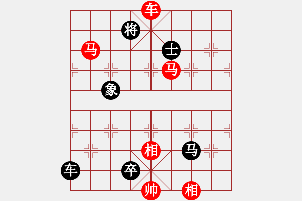 象棋棋譜圖片：B車雙馬類-第08局 - 步數(shù)：17 