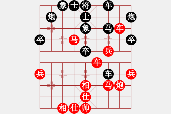 象棋棋譜圖片：天津虎(2段)-勝-下棋會友(2段) - 步數(shù)：50 