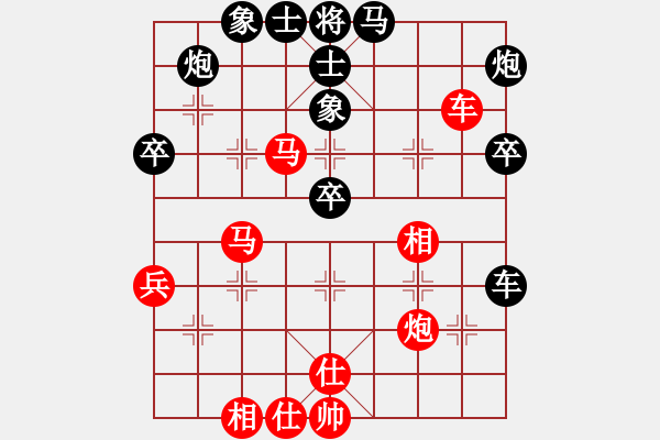 象棋棋譜圖片：天津虎(2段)-勝-下棋會友(2段) - 步數(shù)：60 