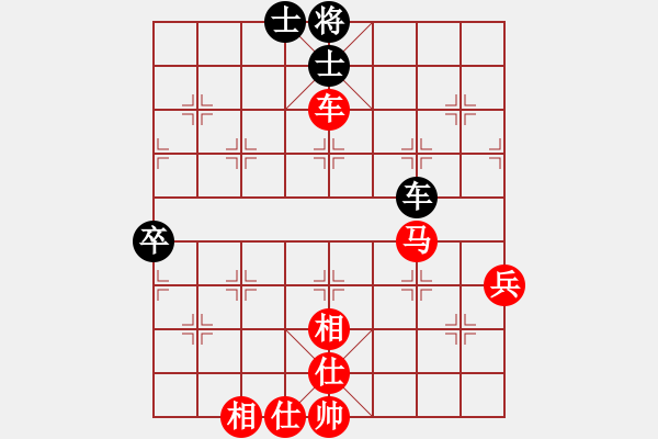 象棋棋譜圖片：木頭[紅] -VS- 行者必達[黑]shu - 步數(shù)：60 