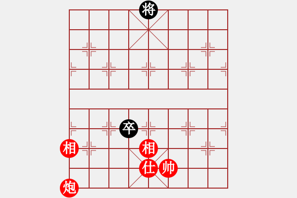 象棋棋譜圖片：T 7917; T - 步數(shù)：20 