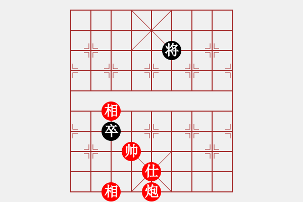 象棋棋譜圖片：T 7917; T - 步數(shù)：40 