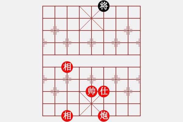 象棋棋譜圖片：T 7917; T - 步數(shù)：57 