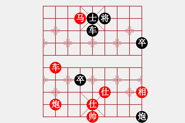 象棋棋譜圖片：孔羅合璧(先勝)象棋巫師(大師級(jí)) - 步數(shù)：120 