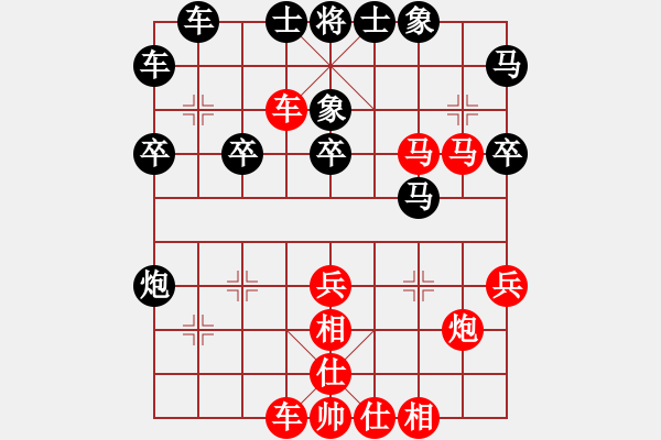 象棋棋谱图片：第06轮 第09台 浙江象棋队 孙昕昊 先胜 河南平顶山 周丰海 - 步数：40 