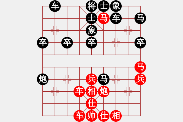 象棋棋谱图片：第06轮 第09台 浙江象棋队 孙昕昊 先胜 河南平顶山 周丰海 - 步数：50 