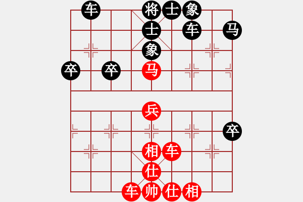 象棋棋譜圖片：第06輪 第09臺(tái) 浙江象棋隊(duì) 孫昕昊 先勝 河南平頂山 周豐海 - 步數(shù)：60 