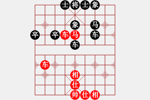 象棋棋譜圖片：第06輪 第09臺(tái) 浙江象棋隊(duì) 孫昕昊 先勝 河南平頂山 周豐海 - 步數(shù)：70 