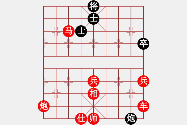 象棋棋譜圖片：改錯(1段)-勝-觀棋者(5段) - 步數(shù)：120 