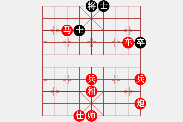 象棋棋譜圖片：改錯(1段)-勝-觀棋者(5段) - 步數(shù)：130 