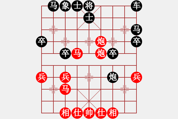 象棋棋譜圖片：手工畫[3332754821] -VS- 秦漢[3214578832] - 步數(shù)：40 