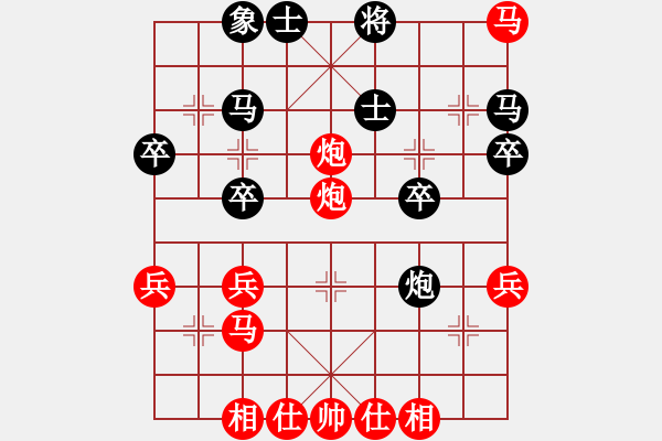 象棋棋譜圖片：手工畫[3332754821] -VS- 秦漢[3214578832] - 步數(shù)：50 