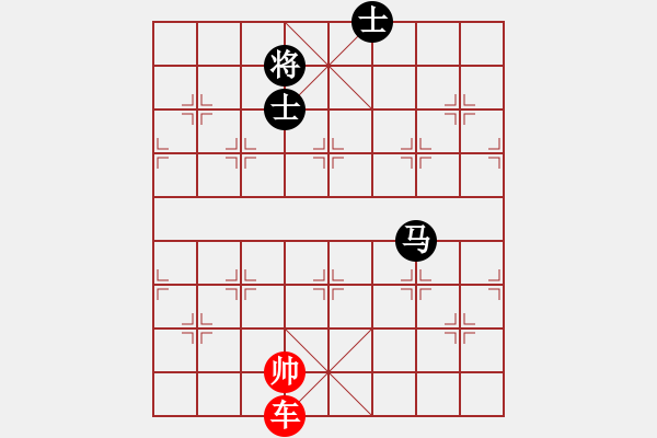 象棋棋譜圖片：象棋愛好者挑戰(zhàn)亞艾元小棋士 2023-05-04 - 步數(shù)：0 