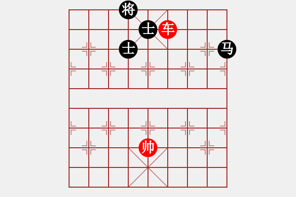 象棋棋譜圖片：象棋愛好者挑戰(zhàn)亞艾元小棋士 2023-05-04 - 步數(shù)：10 