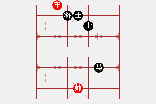 象棋棋譜圖片：象棋愛好者挑戰(zhàn)亞艾元小棋士 2023-05-04 - 步數(shù)：20 