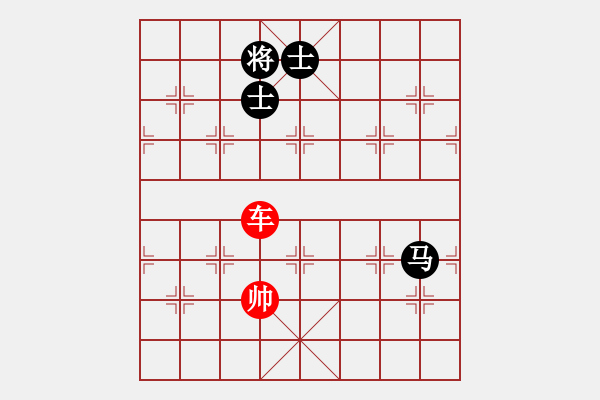 象棋棋譜圖片：象棋愛好者挑戰(zhàn)亞艾元小棋士 2023-05-04 - 步數(shù)：30 