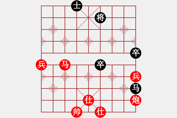 象棋棋譜圖片：師妃暄(6段)-勝-天山居士(8段) - 步數(shù)：120 