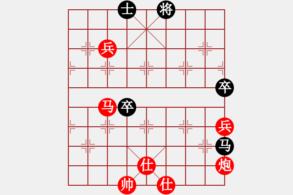 象棋棋譜圖片：師妃暄(6段)-勝-天山居士(8段) - 步數(shù)：130 