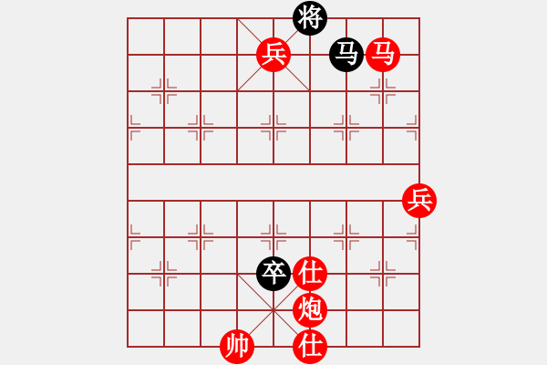 象棋棋譜圖片：師妃暄(6段)-勝-天山居士(8段) - 步數(shù)：155 