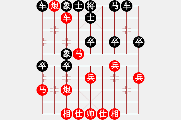 象棋棋譜圖片：第五輪 四川楊 輝先勝四川唐世文 - 步數(shù)：50 