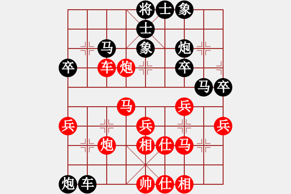 象棋棋譜圖片：十番棋第六盤郭煒先勝董學(xué)武 - 步數(shù)：40 