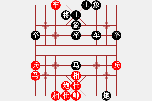 象棋棋譜圖片：局例9 - 步數(shù)：0 