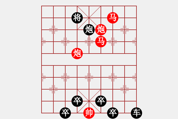 象棋棋譜圖片：3 紅飛翠舞 61...孫達(dá)軍 - 步數(shù)：30 