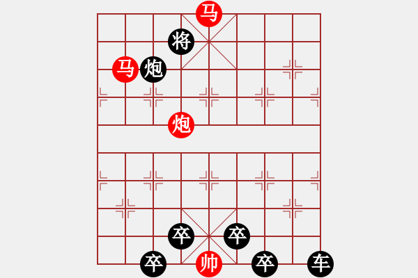 象棋棋譜圖片：3 紅飛翠舞 61...孫達(dá)軍 - 步數(shù)：40 