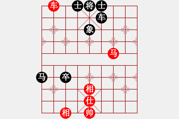 象棋棋譜圖片：天天象棋華山論劍太守棋狂先勝清風(fēng)業(yè)7-1 - 步數(shù)：80 