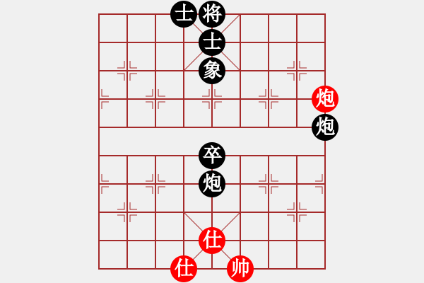 象棋棋譜圖片：仰望天空[763362017] -VS- 橫才俊儒[292832991] - 步數(shù)：74 