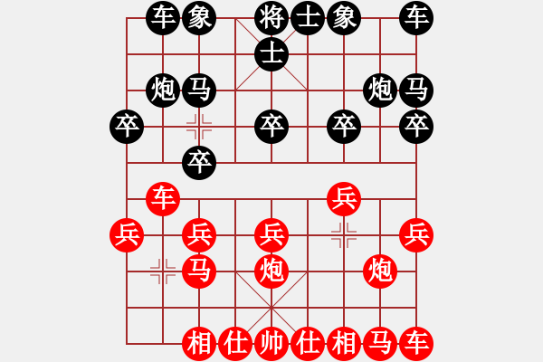 象棋棋譜圖片：木易41先勝我 - 步數(shù)：10 