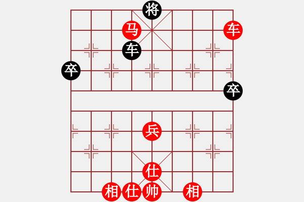 象棋棋譜圖片：木易41先勝我 - 步數(shù)：70 