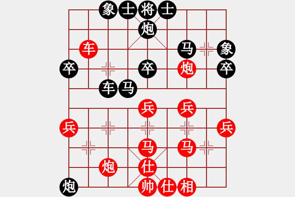 象棋棋譜圖片：星月棋俠(無極)-負(fù)-棋魂山莊(電神) - 步數(shù)：60 